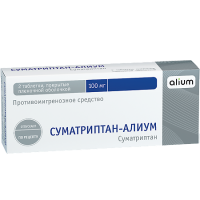 Суматриптан-Алиум таб. п.п.о. 100мг N2