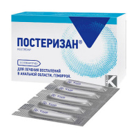 Постеризан супп. рект. N10