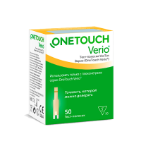 Тест-полоски One Touch Verio х50