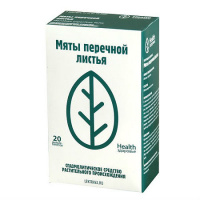 МЯТЫ ПЕРЕЧНОЙ ЛИСТ 1,5 N20 Ф/ПАК/ЗДОРОВЬЕ