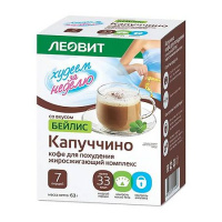 ЛЕОВИТ ХУДЕЕМ ЗА НЕДЕЛЮ КОФЕ ДЛЯ ПОХУДЕНИЯ КАПУЧЧИНО С БЕЙЛИС N7 ПАК