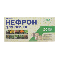 ФИТОЧАЙ НЕФРОН ДЛЯ ПОЧЕК 1,5 N20 Ф/П