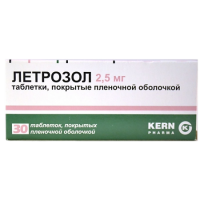 Летрозол таб. п.п.о. 2,5мг N30