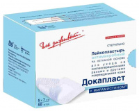 ЛЕЙКОПЛАСТЫРЬ АНТИМИКРОБНЫЙ ДОКАПЛАСТ 5Х7СМ N50/С МИРАМИСТИНОМ