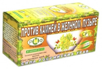 ФИТОЧАЙ СИЛА РОССИЙСКИХ ТРАВ N22 1,5 N20 Ф/ПАК