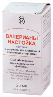 ВАЛЕРИАНЫ НАСТОЙКА 25МЛ ФЛАК ИНД/УП /ИФФ/
