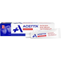 Асепта бальзам для десен адгезивный 10г туба