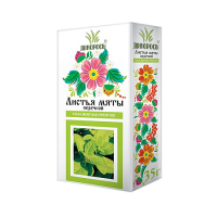 МЯТА ПЕРЕЧНАЯ листья П 50г  Парафарм