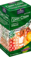 ФИТОЧАЙ ГРИН-СЛИМ ТИ АНАНАС 2,0 N30 ПАК