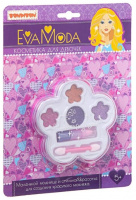 Набор косметики BONDIBON Eva Moda (ВВ1757)