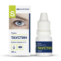 Таустин капли гл. 4% фл. 10мл
