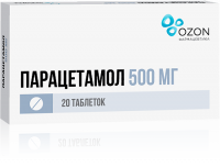Парацетамол таб. 500мг N20