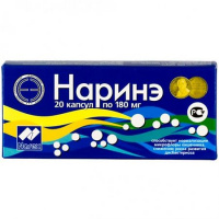 Наринэ капс. 180мг N20