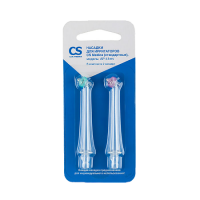 Насадки CS Medica AP-41mv (стандартные) (2 шт.) для ирригаторов OS-1, CS-32