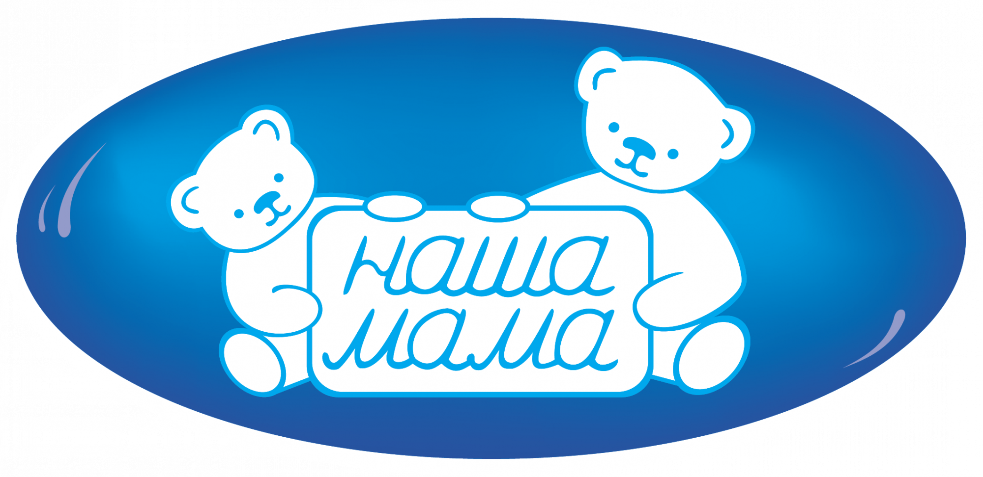 Наша Мама Наша Мама
