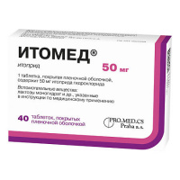 ИТОМЕД 50 МГ N40 ТАБЛ П/ПЛЕН/ОБОЛОЧ