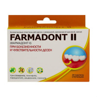 FARMADONT-2 КОЛЛАГЕН ПЛАСТИНЫ ПРИ БОЛЕЗНЕННОСТИ И ЧУВСТВИТЕЛЬНОСТИ ДЕСЕН N24