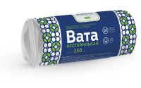 Вата хирургическая нестер амелия 250г