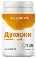 Витатека дрожжи пивные сера таб. 450мг N100