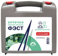 АПТЕЧКА ПЕРВОЙ ПОМОЩИ ФЭСТ /УНИВЕРСАЛЬНАЯ/ПЛАСТИКОВЫЙ ФУТЛЯР