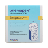 БЛЕМАРЕН N80 ТАБЛ ШИП