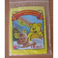 ГОРЧИЧНИК Детские №10  Висмут