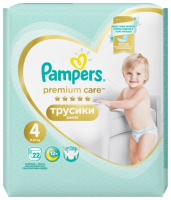 PAMPERS PREMIUM CARE PANTS ТРУСИКИ РАЗМЕР 4 N22