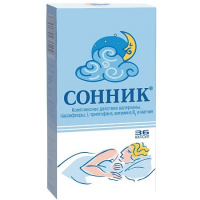 Сонник капс. N36