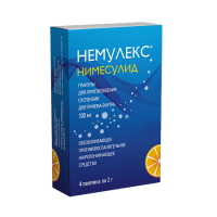 Немулекс гран. д/сусп. внутр. 100мг 2г N4