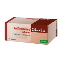 Ко-Перинева табл 2,5 мг +8 мг х90 ^