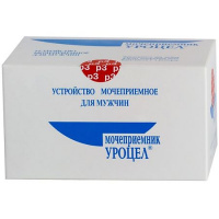 МОЧЕПРИЕМНИК УРОЦЕЛ N3
