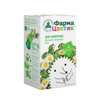 ФармаЦветик для животика детский травяной чай ф/п 1,5 г х20