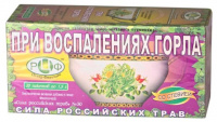ФИТОЧАЙ СИЛА РОССИЙСКИХ ТРАВ N30 1,5 N20 Ф/ПАК