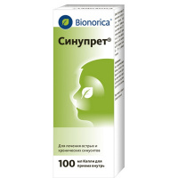 СИНУПРЕТ 100МЛ КАПЛИ Д/ПРИЕМА ВНУТРЬ
