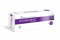 Эторелекс таб. п.п.о. 120мг N7