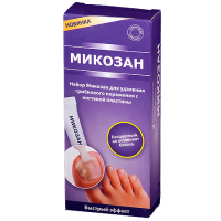 Микозан набор д/удал. грибка с ногт.пласт(сыв. туба с кист.-апп.+пил.)