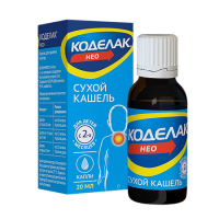КОДЕЛАК НЕО 5 МГ/МЛ 20МЛ ФЛАК/КАП КАПЛИ