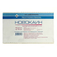 Новокаин р-р д/ин. 5мг/мл 10мл N10