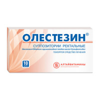 Олестезин супп.рект. №10