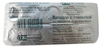 ВАЛИДОЛ С ГЛЮКОЗОЙ N10 ТАБЛ П/ЯЗЫЧ /ФАРМСТАНДАРТ