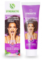 SYNERGETIC Зубная паста Для чувствительных зубов и десен 100г