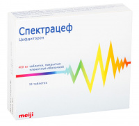 Спектрацеф табл п/о плен 400 мг х10