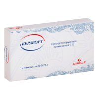 Кераворт 5% 0,25г №12 пак. крем