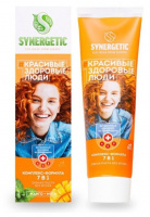 SYNERGETIC Зубная паста Комплексформула 7в1 100г