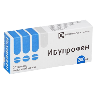ИБУПРОФЕН 200 МГ N20 ТАБЛ П/ПЛЕН/ОБОЛОЧ /ТАТХИМФАРМ/