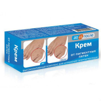 ДО И ПОСЛЕ КРЕМ ОТ ПИГМЕНТНЫХ ПЯТЕН 50МЛ