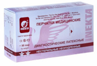 ПЕРЧАТКИ ДИАГНОСТИЧЕСКИЕ INEKTA ЛАТЕКСНЫЕ НЕСТЕРИЛЬНЫЕ НЕОПУДРЕННЫЕ N50 ПАР M/БЕЛЫЙ