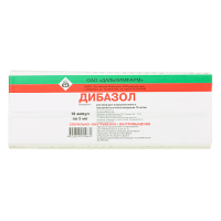 Дибазол р-р в/в и в/м 10мг/мл 5мл N10