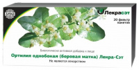 ОРТИЛИЯ ОДНОБОКАЯ (БОРОВАЯ МАТКА)-ЛЕКРА-СЭТ 1,5 N20 Ф/ПАК