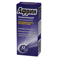 АФРИН УВЛАЖНЯЮЩИЙ 0,05% 15МЛ СПРЕЙ НАЗАЛ